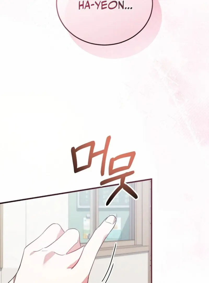 Stuck in Class With the Crazy Male Leads Chapter 49 Page 103