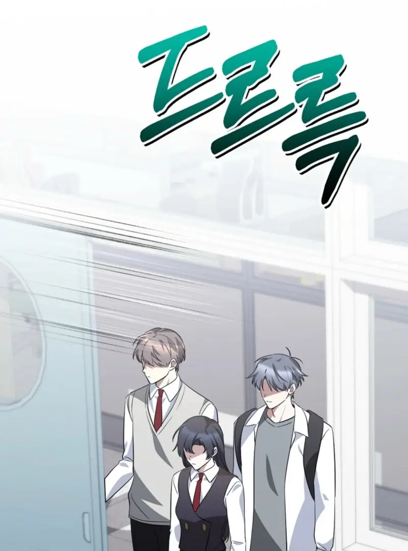 Stuck in Class With the Crazy Male Leads Chapter 49 Page 126