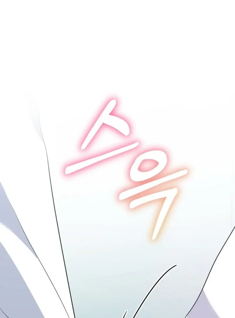 Stuck in Class With the Crazy Male Leads Chapter 49 Page 130