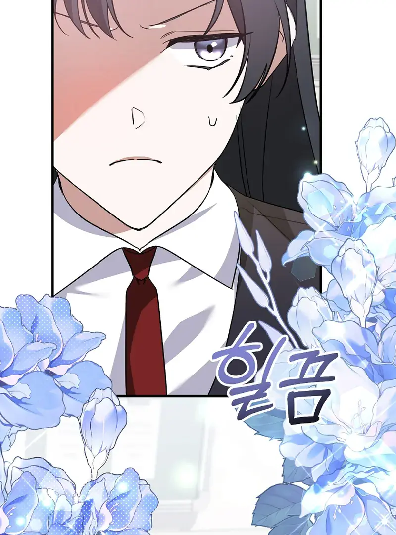 Stuck in Class With the Crazy Male Leads Chapter 50 Page 7