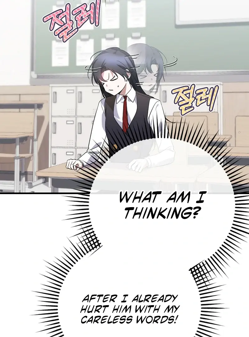 Stuck in Class With the Crazy Male Leads Chapter 50 Page 25