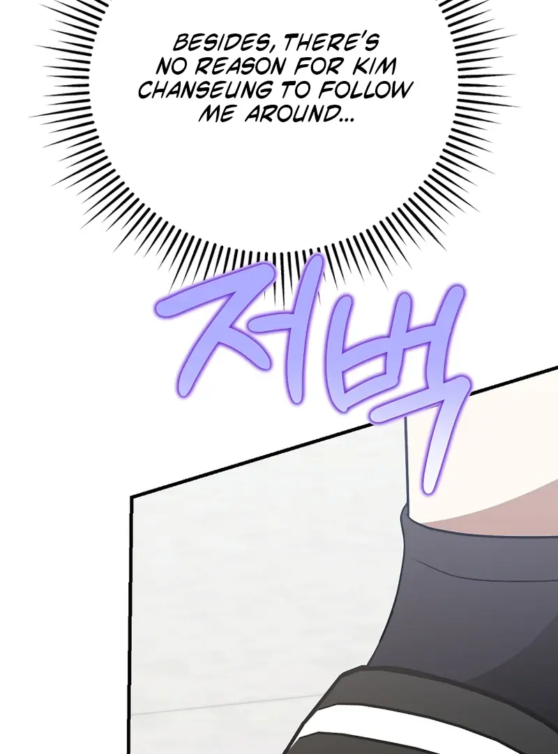 Stuck in Class With the Crazy Male Leads Chapter 50 Page 30