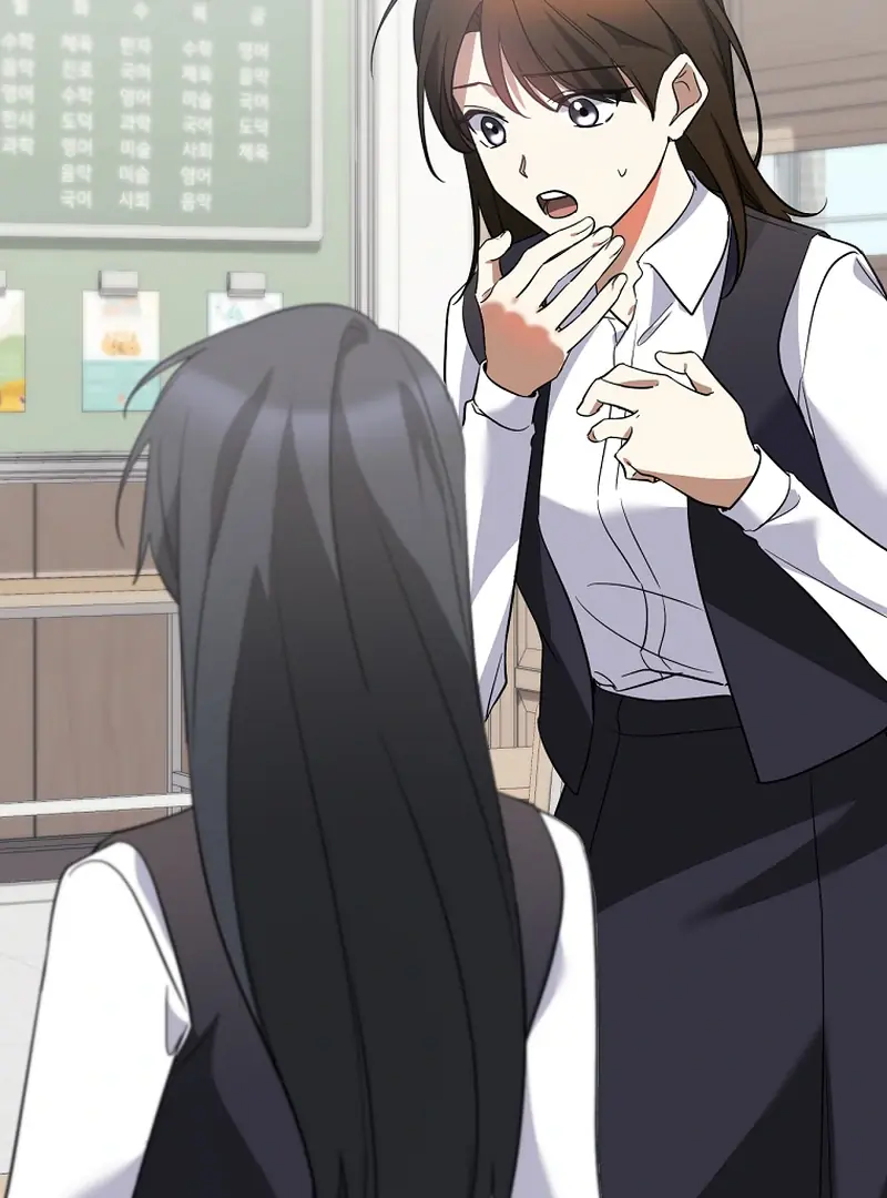 Stuck in Class With the Crazy Male Leads Chapter 50 Page 33