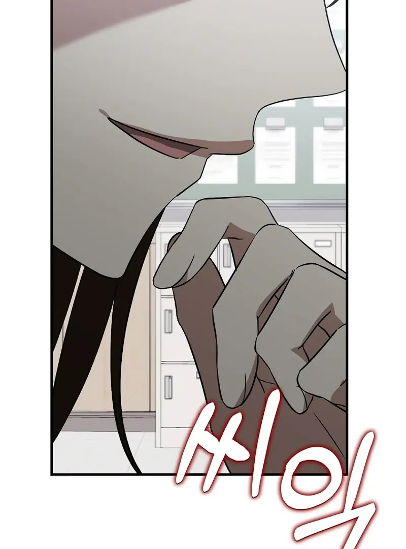 Stuck in Class With the Crazy Male Leads Chapter 50 Page 47