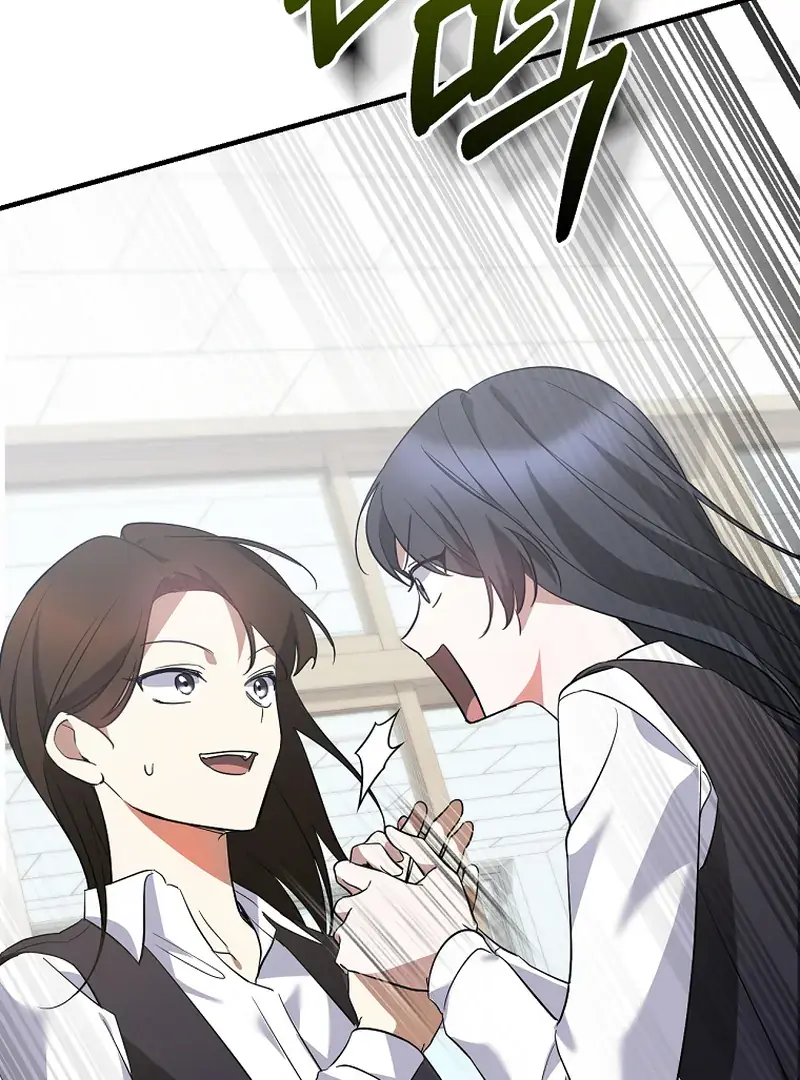 Stuck in Class With the Crazy Male Leads Chapter 50 Page 66