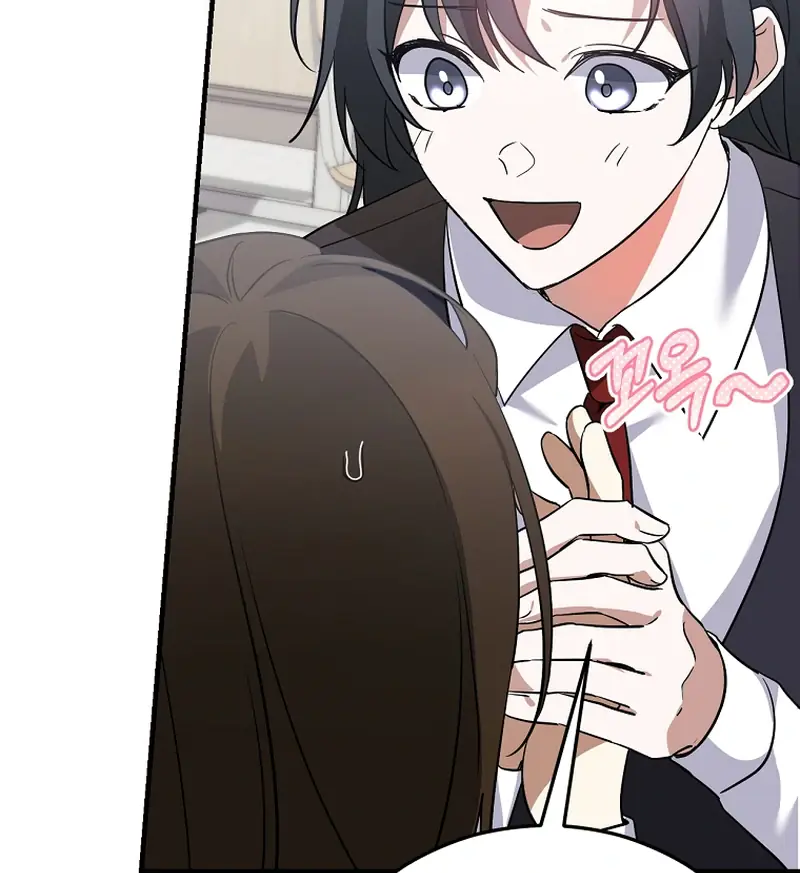 Stuck in Class With the Crazy Male Leads Chapter 50 Page 69