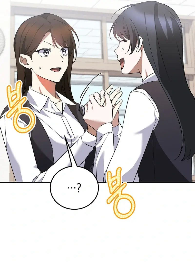 Stuck in Class With the Crazy Male Leads Chapter 50 Page 71