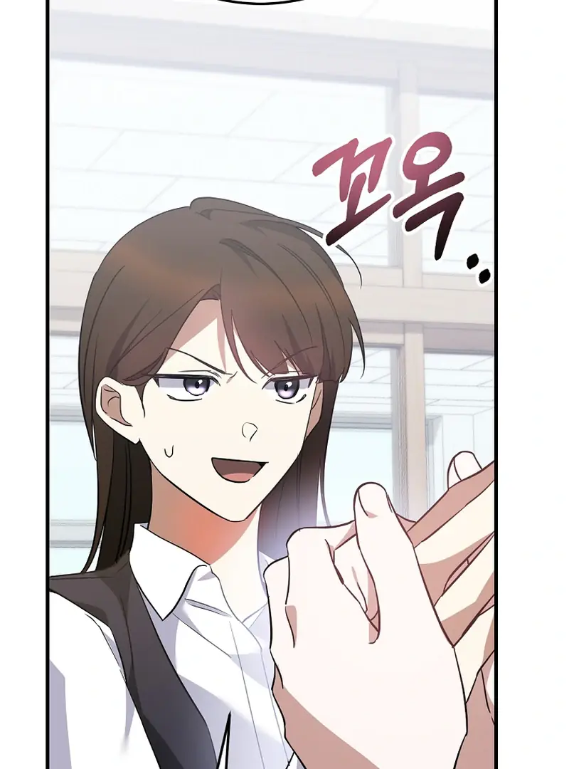 Stuck in Class With the Crazy Male Leads Chapter 50 Page 77