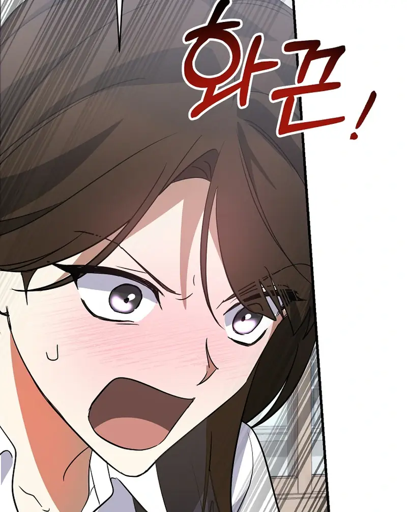 Stuck in Class With the Crazy Male Leads Chapter 50 Page 83