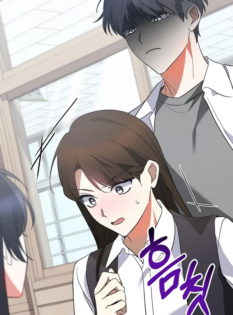 Stuck in Class With the Crazy Male Leads Chapter 50 Page 86