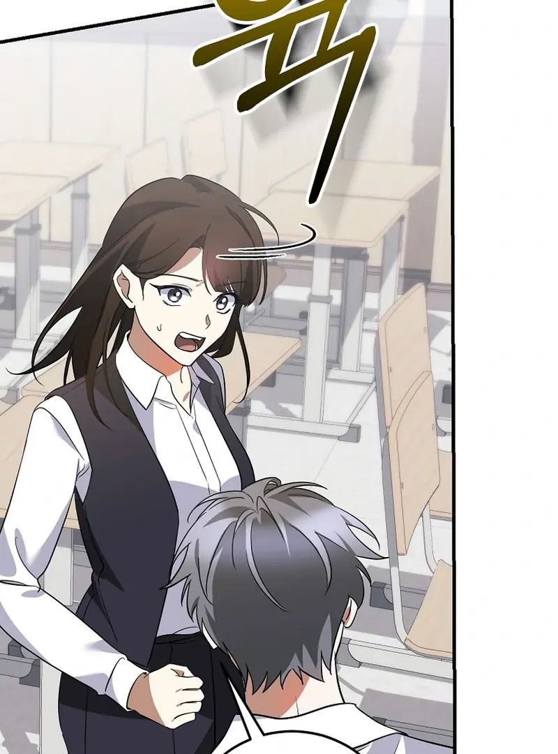 Stuck in Class With the Crazy Male Leads Chapter 50 Page 88