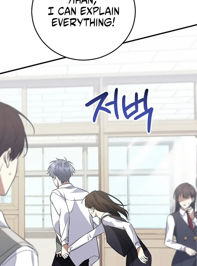 Stuck in Class With the Crazy Male Leads Chapter 50 Page 91