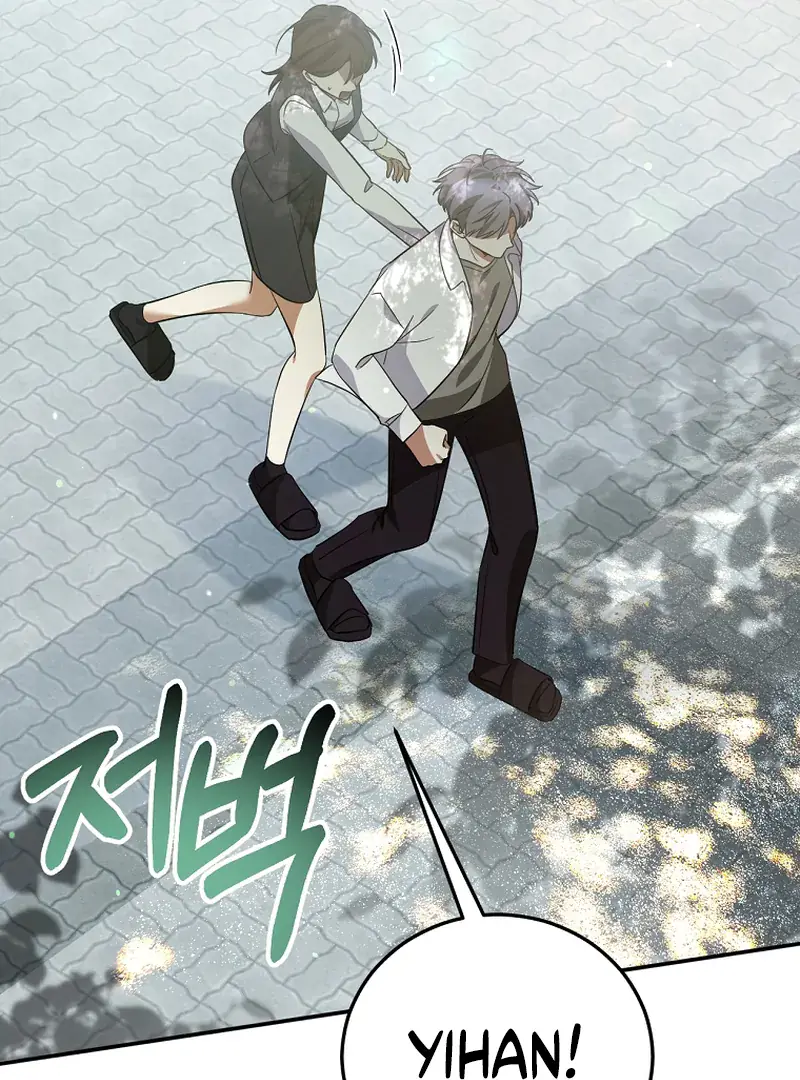 Stuck in Class With the Crazy Male Leads Chapter 50 Page 97