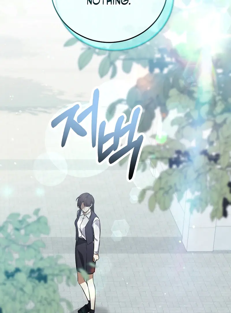 Stuck in Class With the Crazy Male Leads Chapter 50 Page 119
