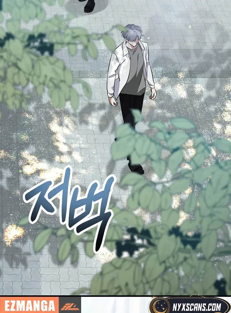 Stuck in Class With the Crazy Male Leads Chapter 50 Page 120