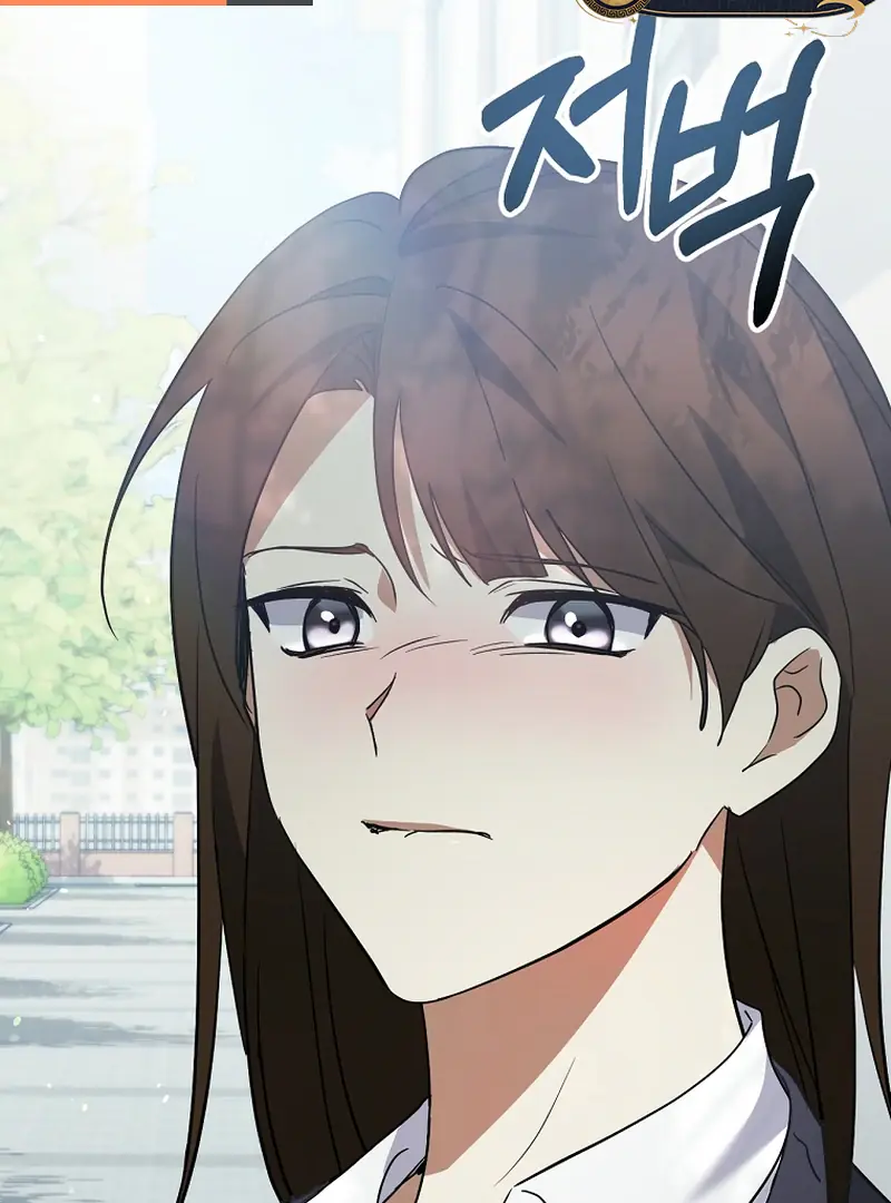 Stuck in Class With the Crazy Male Leads Chapter 50 Page 121
