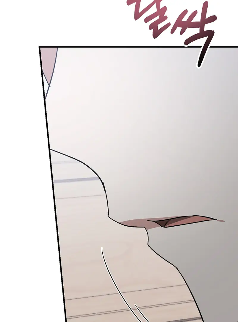 Stuck in Class With the Crazy Male Leads Chapter 50 Page 139