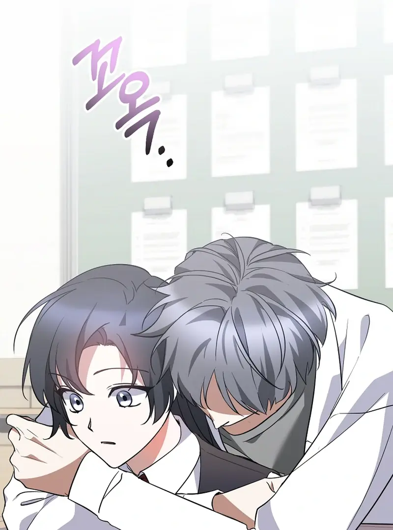 Stuck in Class With the Crazy Male Leads Chapter 50 Page 144