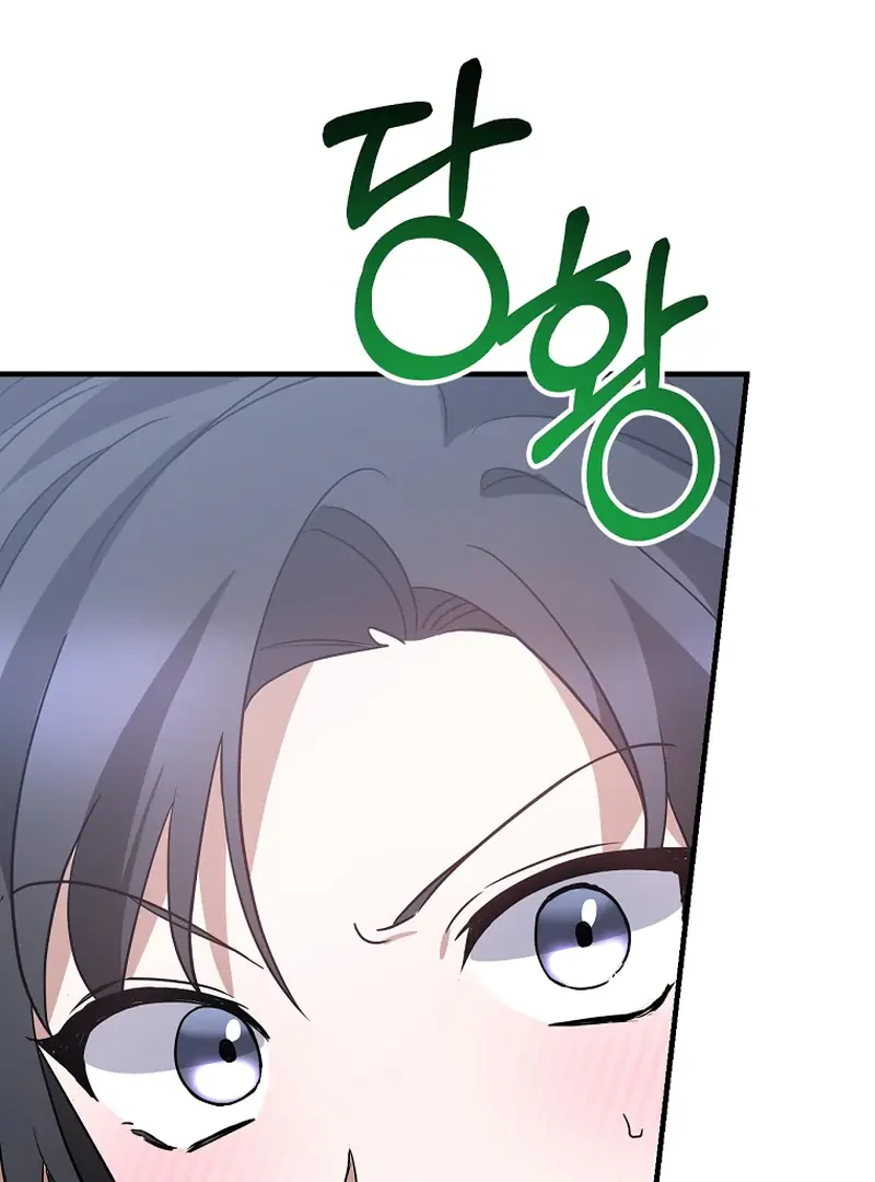 Stuck in Class With the Crazy Male Leads Chapter 50 Page 146