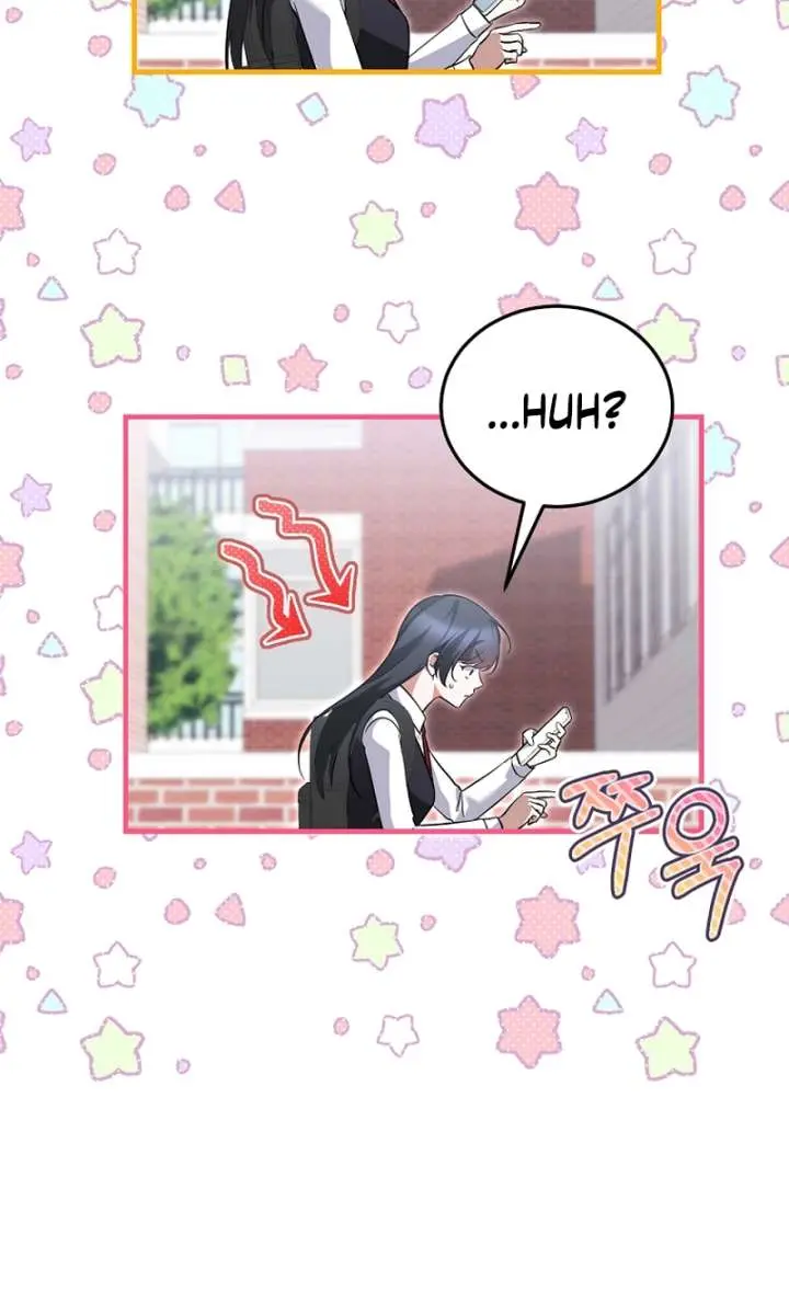Stuck in Class With the Crazy Male Leads Chapter 52 Page 18