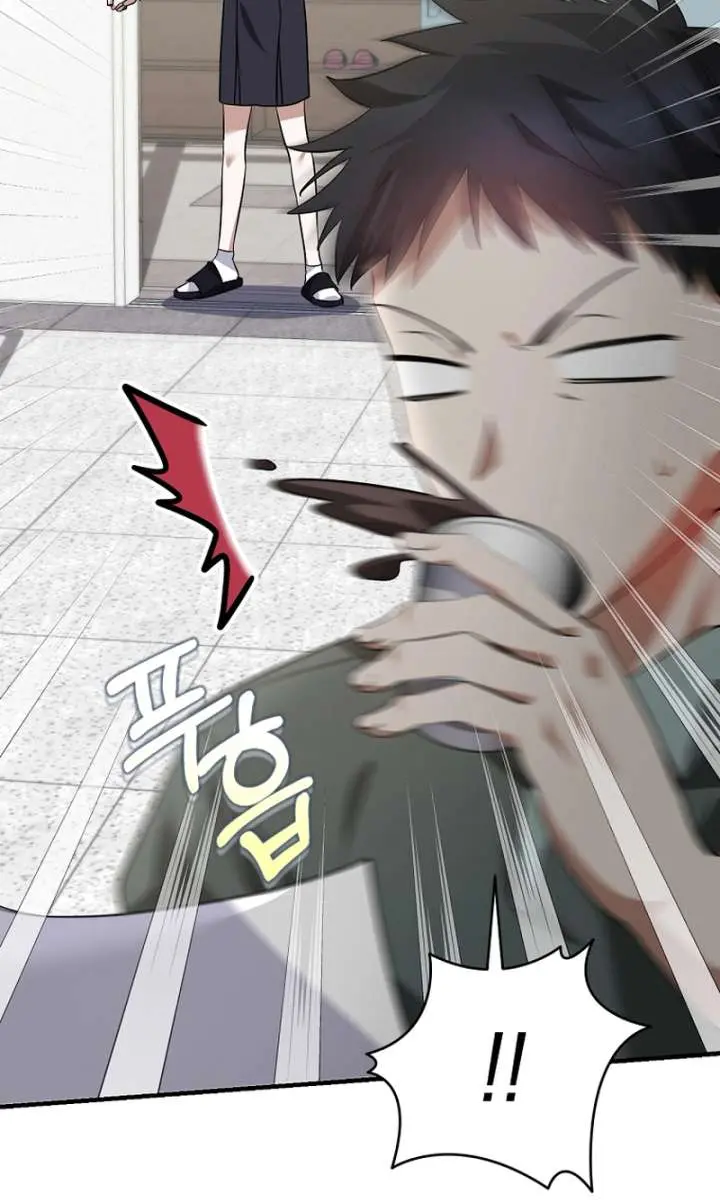 Stuck in Class With the Crazy Male Leads Chapter 52 Page 37
