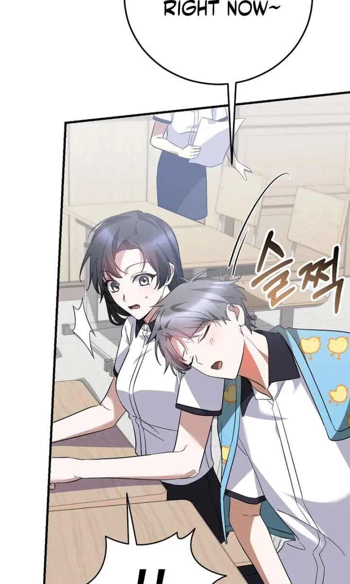 Stuck in Class With the Crazy Male Leads Chapter 52 Page 68