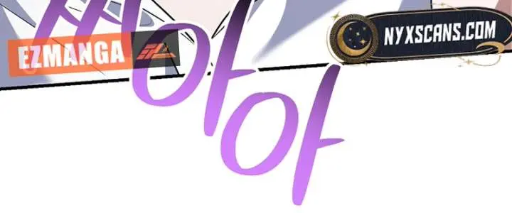 Stuck in Class With the Crazy Male Leads Chapter 52 Page 82