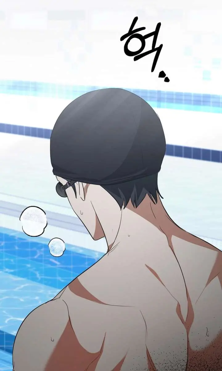 Stuck in Class With the Crazy Male Leads Chapter 52 Page 121