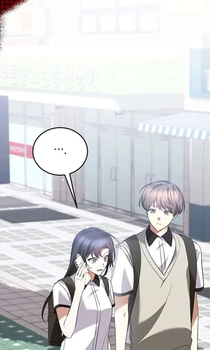 Stuck in Class With the Crazy Male Leads Chapter 55 Page 7