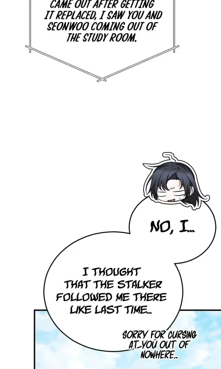 Stuck in Class With the Crazy Male Leads Chapter 55 Page 13