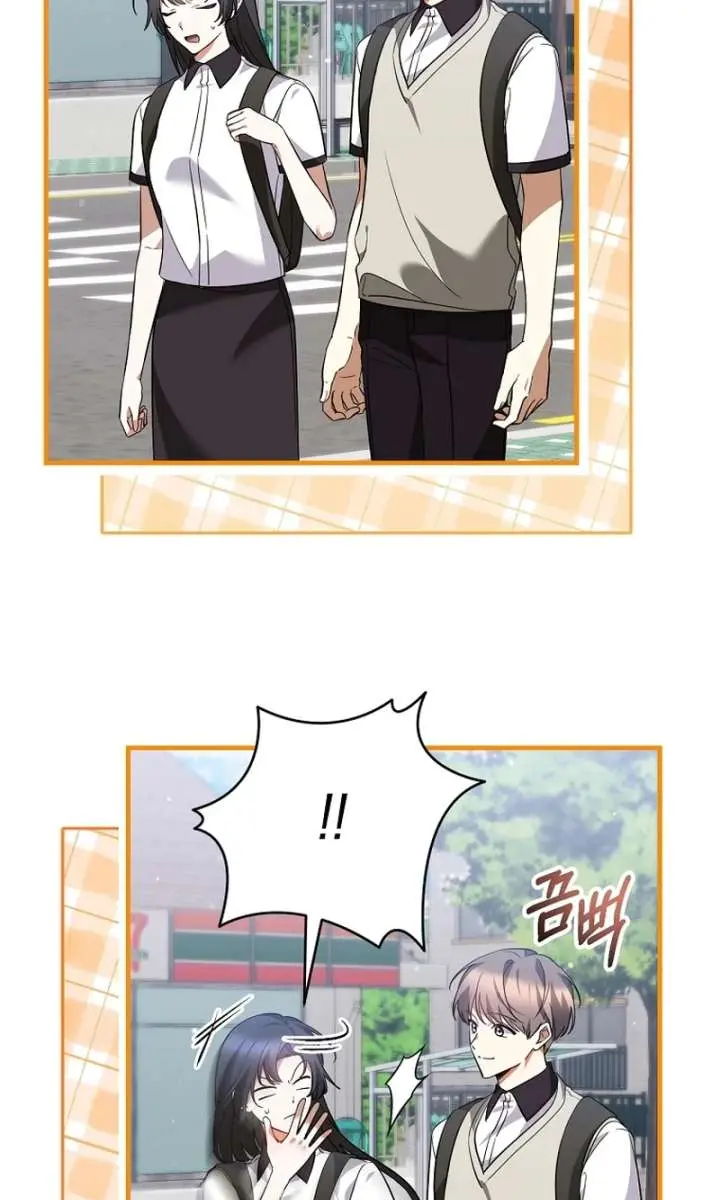 Stuck in Class With the Crazy Male Leads Chapter 55 Page 34