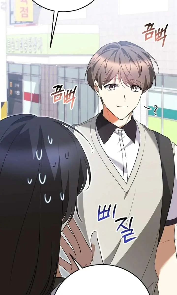 Stuck in Class With the Crazy Male Leads Chapter 55 Page 36