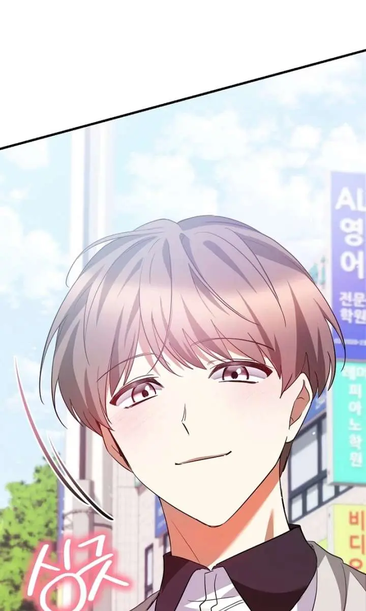 Stuck in Class With the Crazy Male Leads Chapter 55 Page 57
