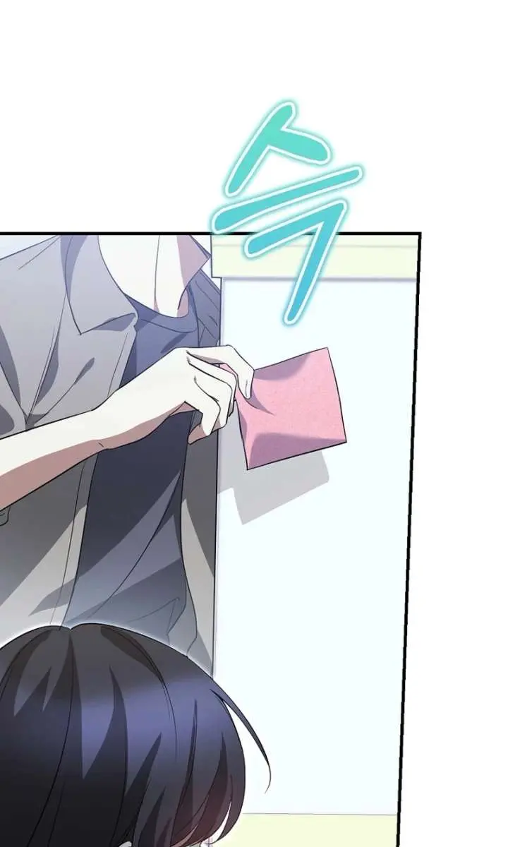 Stuck in Class With the Crazy Male Leads Chapter 55 Page 69