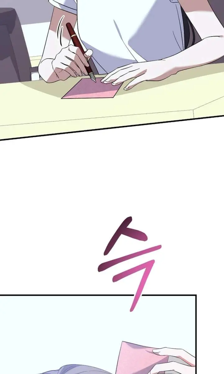 Stuck in Class With the Crazy Male Leads Chapter 55 Page 73
