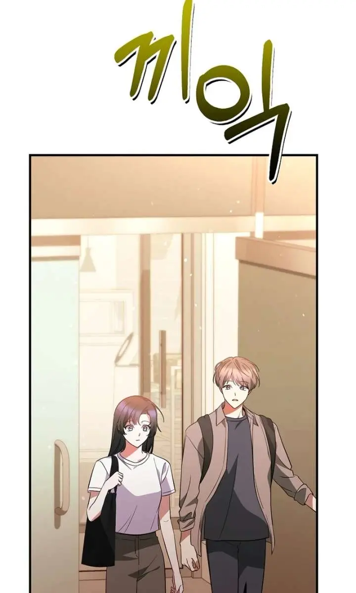 Stuck in Class With the Crazy Male Leads Chapter 55 Page 87