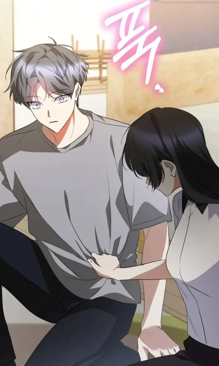 Stuck in Class With the Crazy Male Leads Chapter 74 Page 47