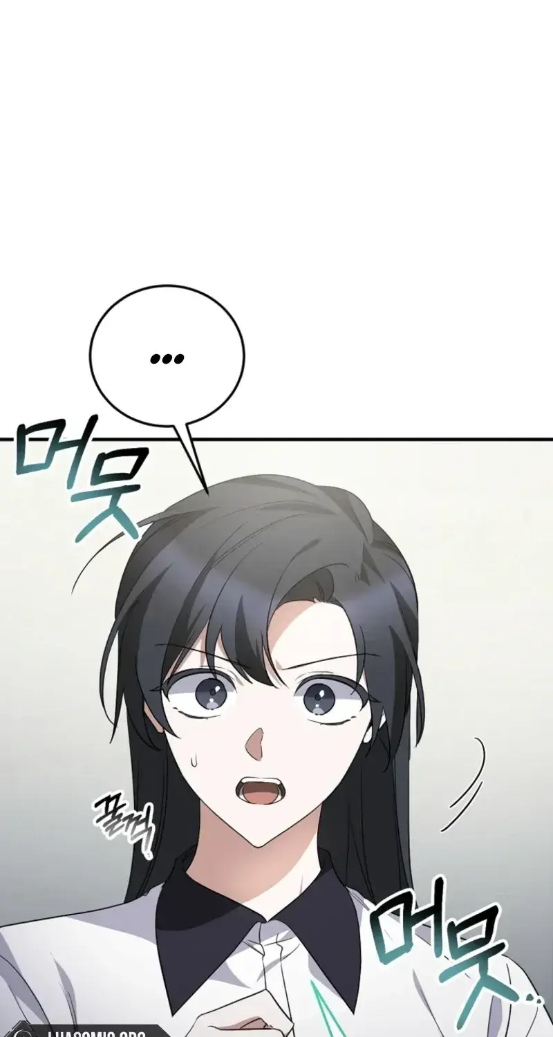 Stuck in Class With the Crazy Male Leads Chapter 79 Page 21