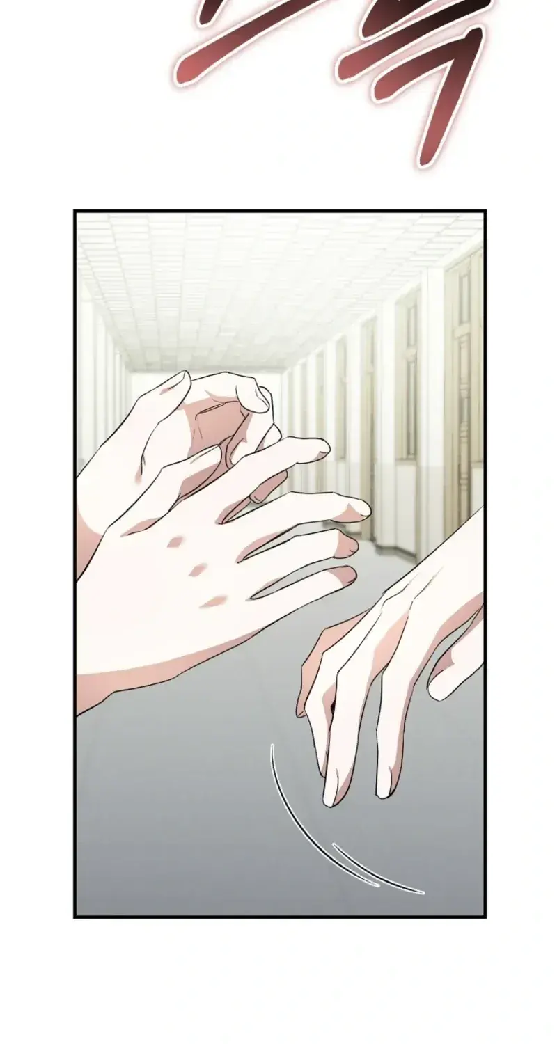 Stuck in Class With the Crazy Male Leads Chapter 79 Page 52