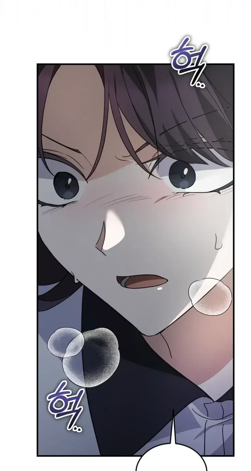 Stuck in Class With the Crazy Male Leads Chapter 79 Page 74
