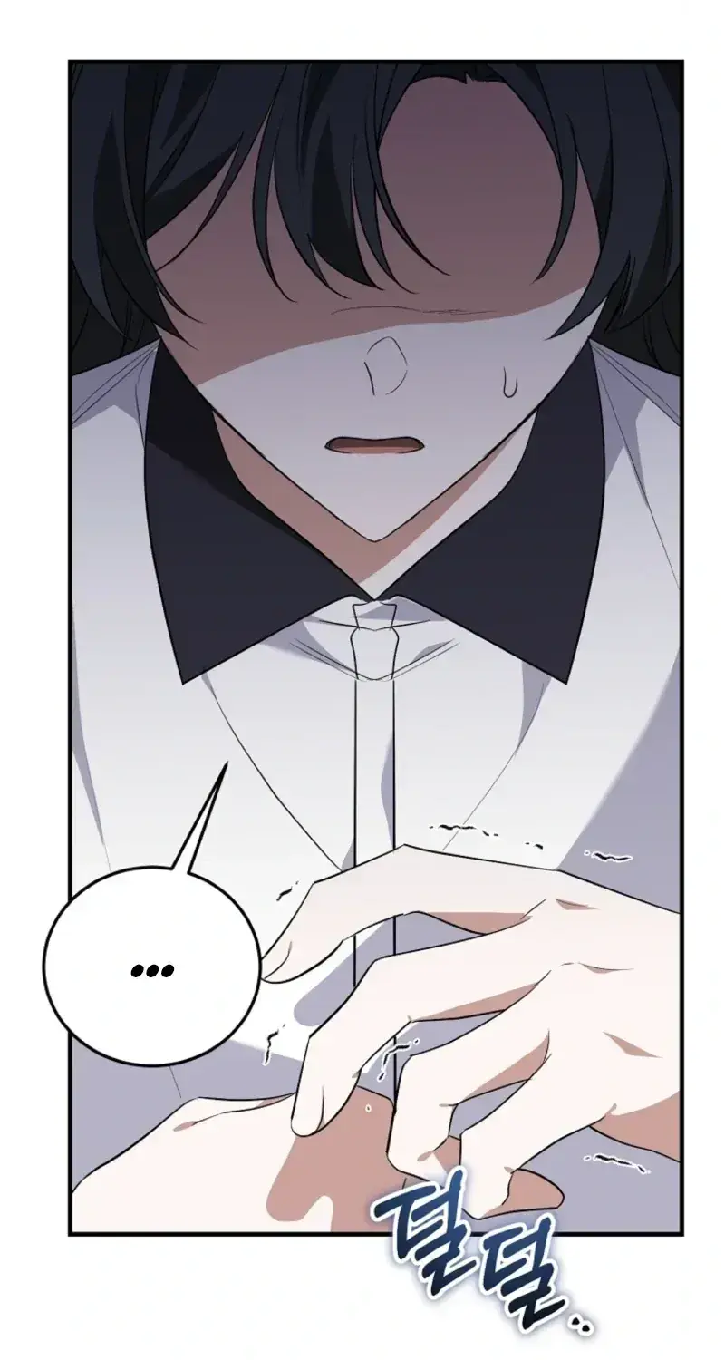 Stuck in Class With the Crazy Male Leads Chapter 79 Page 96