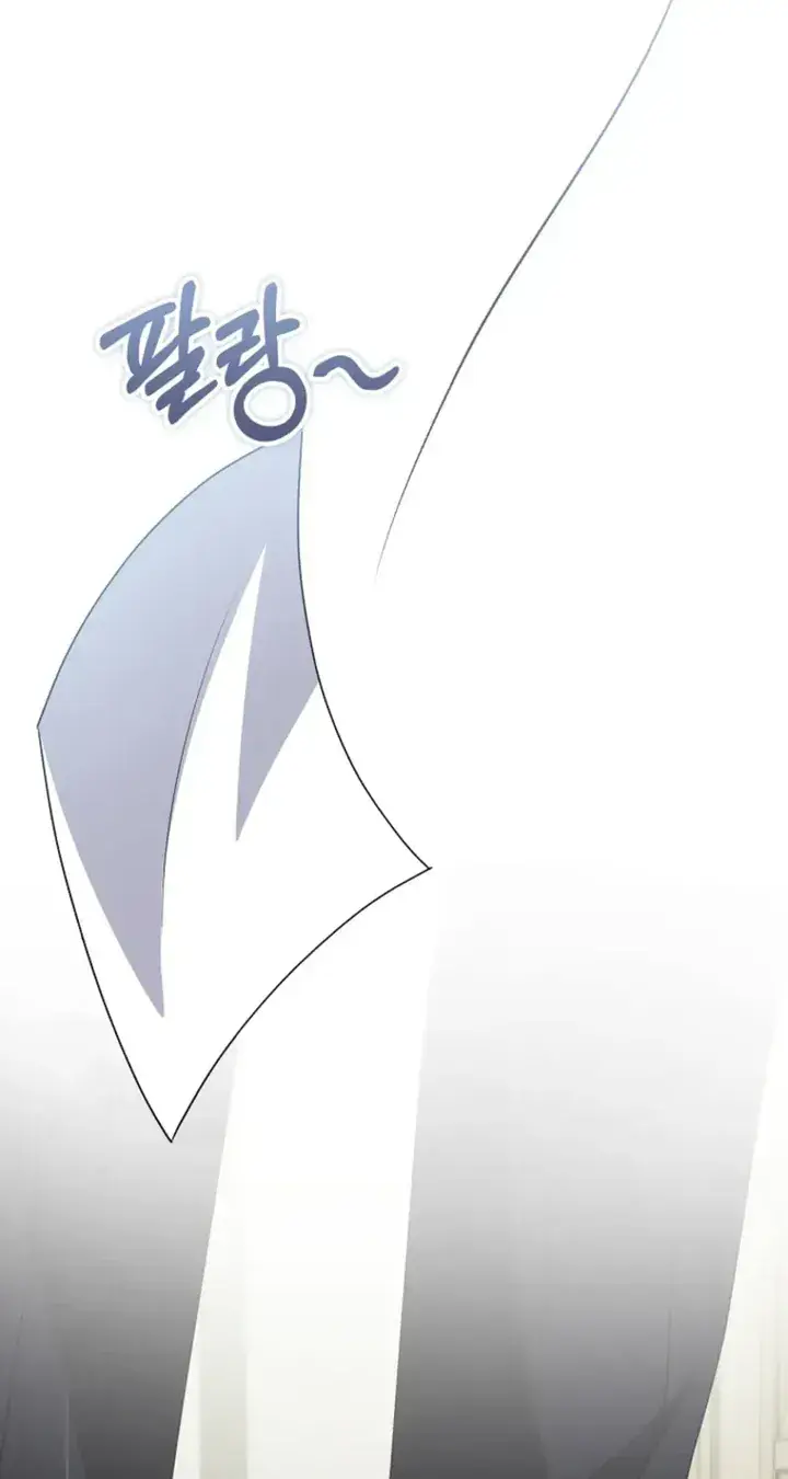 Stuck in Class With the Crazy Male Leads Chapter 85 Page 1