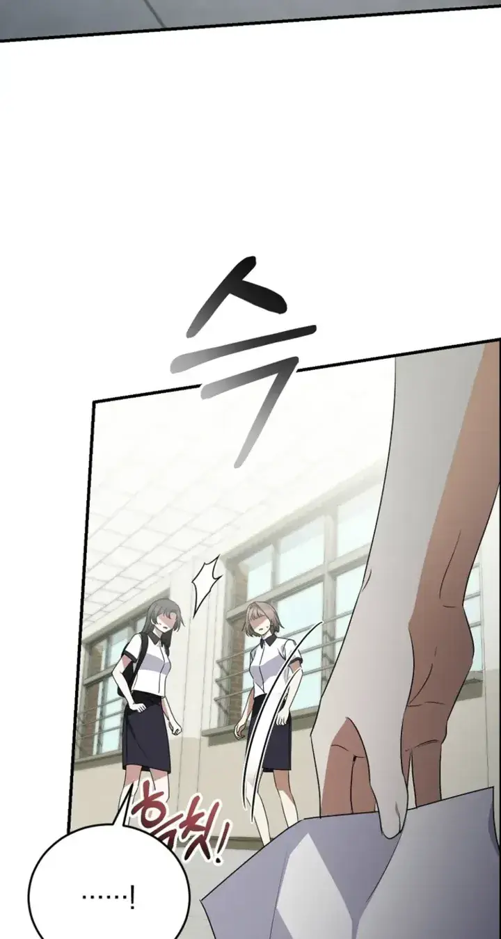 Stuck in Class With the Crazy Male Leads Chapter 85 Page 3