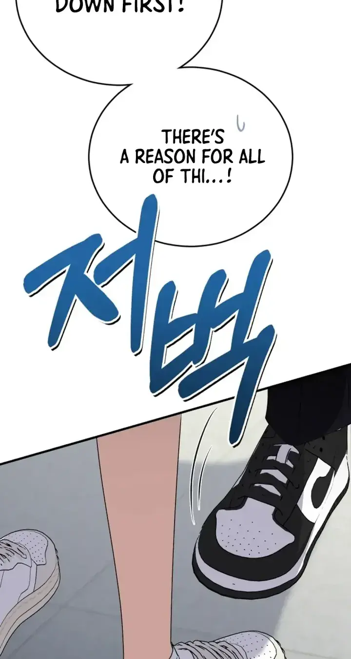 Stuck in Class With the Crazy Male Leads Chapter 85 Page 12