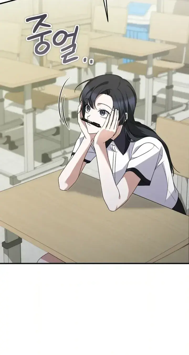 Stuck in Class With the Crazy Male Leads Chapter 85 Page 59