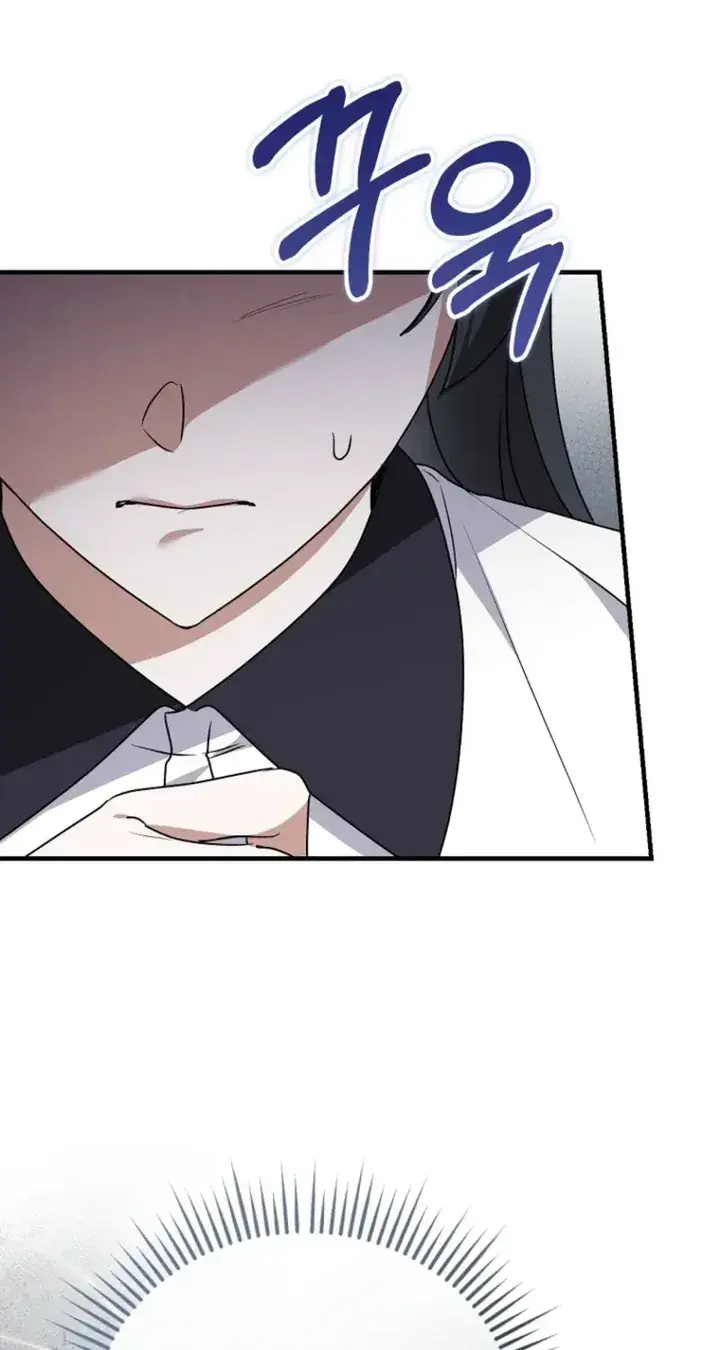 Stuck in Class With the Crazy Male Leads Chapter 85 Page 91
