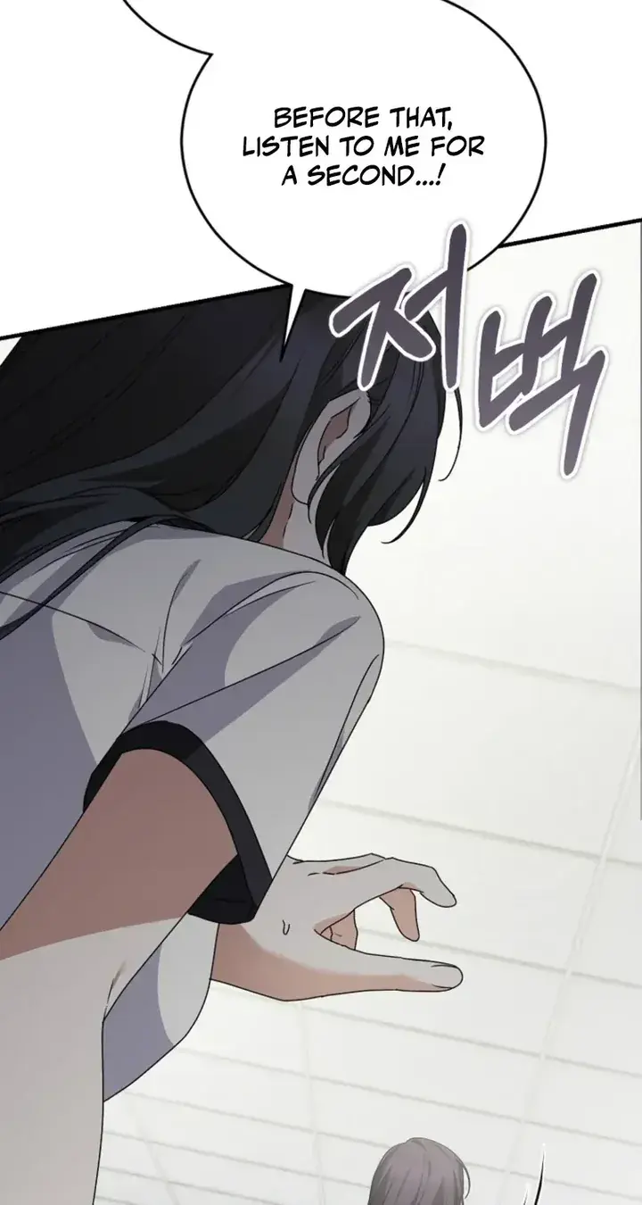 Stuck in Class With the Crazy Male Leads Chapter 86 Page 16
