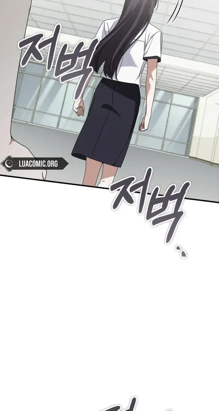 Stuck in Class With the Crazy Male Leads Chapter 86 Page 17
