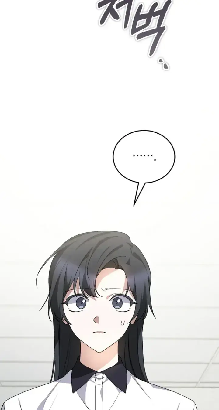 Stuck in Class With the Crazy Male Leads Chapter 86 Page 18