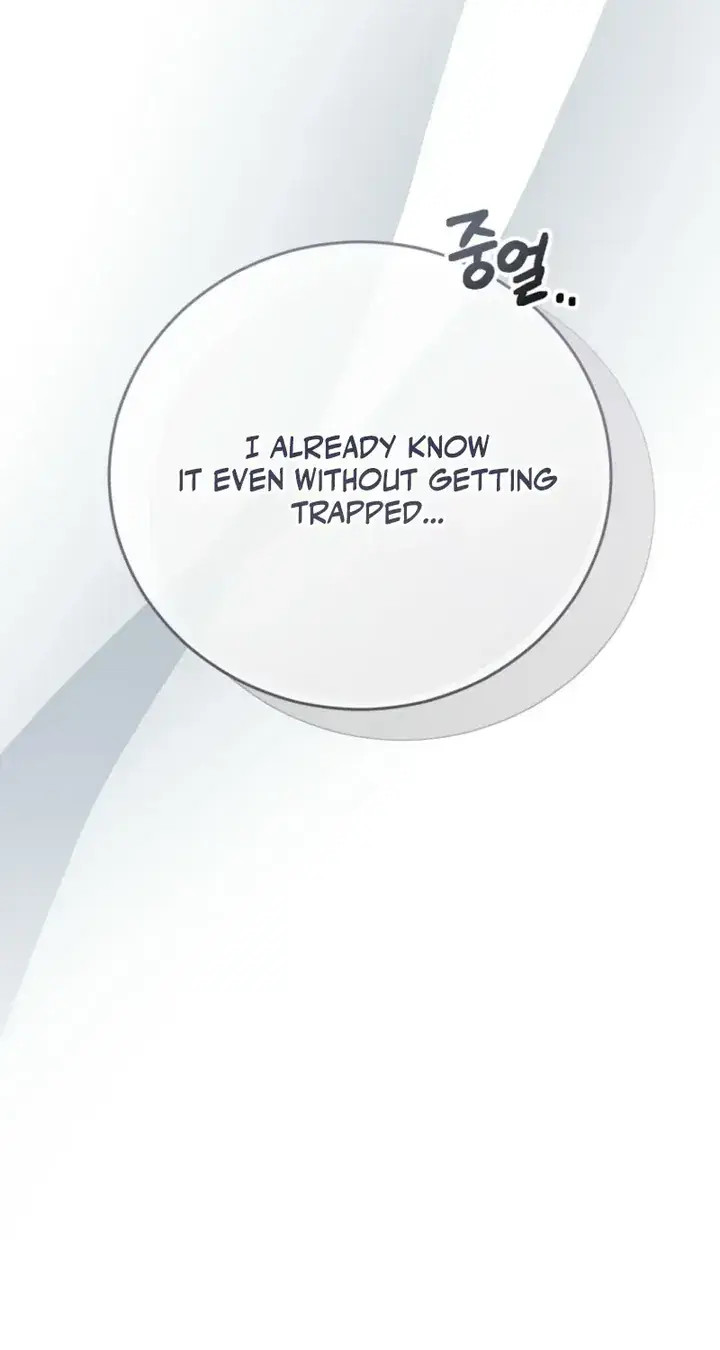 Stuck in Class With the Crazy Male Leads Chapter 86 Page 20